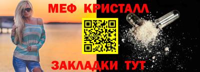 скорость mdpv Будённовск