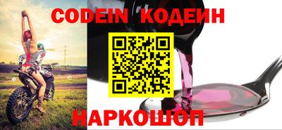 скорость mdpv Бузулук