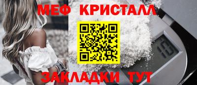 амф Бугуруслан