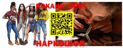 скорость mdpv Будённовск