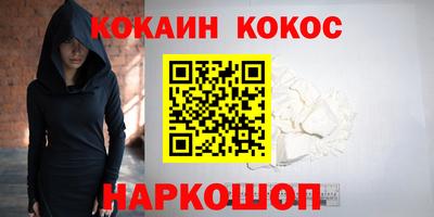 скорость mdpv Бузулук