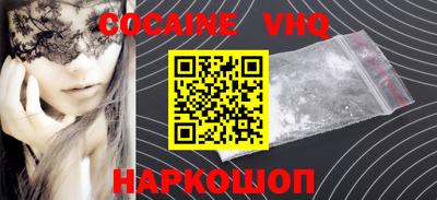 скорость mdpv Будённовск