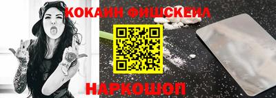 амф Бугуруслан