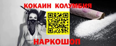 скорость mdpv Будённовск