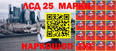 амф Бугуруслан