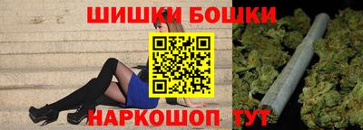 скорость mdpv Будённовск