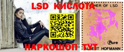 скорость mdpv Бузулук