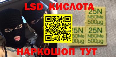 скорость mdpv Бузулук