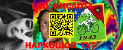 амф Бугуруслан