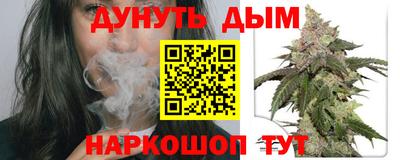 скорость mdpv Будённовск