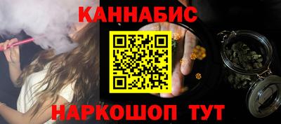 скорость mdpv Бузулук