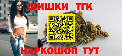 скорость mdpv Будённовск