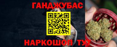 амф Бугуруслан