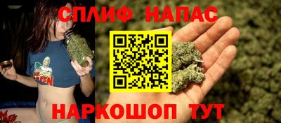 амф Бугуруслан