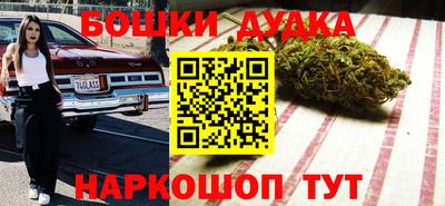скорость mdpv Будённовск