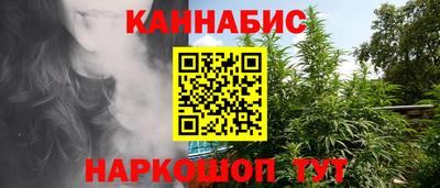 скорость mdpv Бузулук