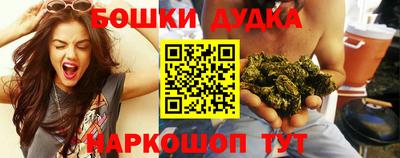 скорость mdpv Бузулук