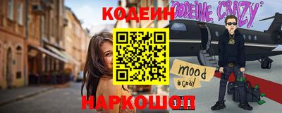 амф Бугуруслан