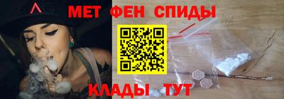 скорость mdpv Бузулук