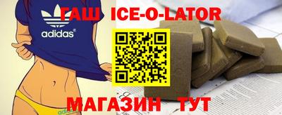 скорость mdpv Бузулук