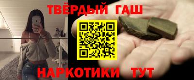 амф Бугуруслан