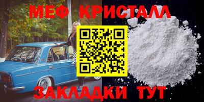 скорость mdpv Будённовск